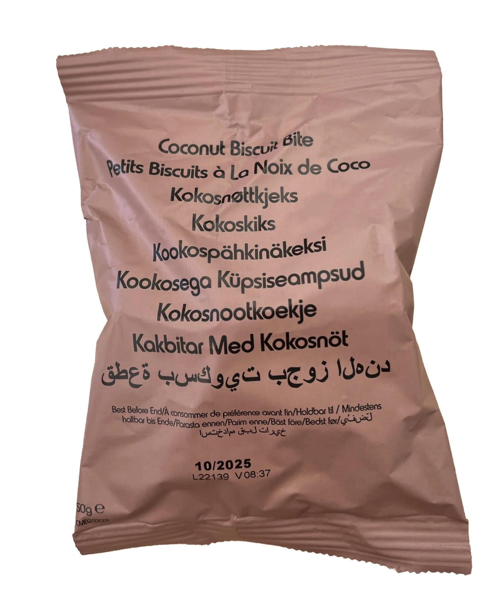 British Military Ration Pack Accessory - Coconut Biscuit Bites 50g